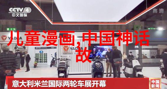 农村老人讲民间故事他究竟从哪个古老的夜晚学会了那些神秘的童话