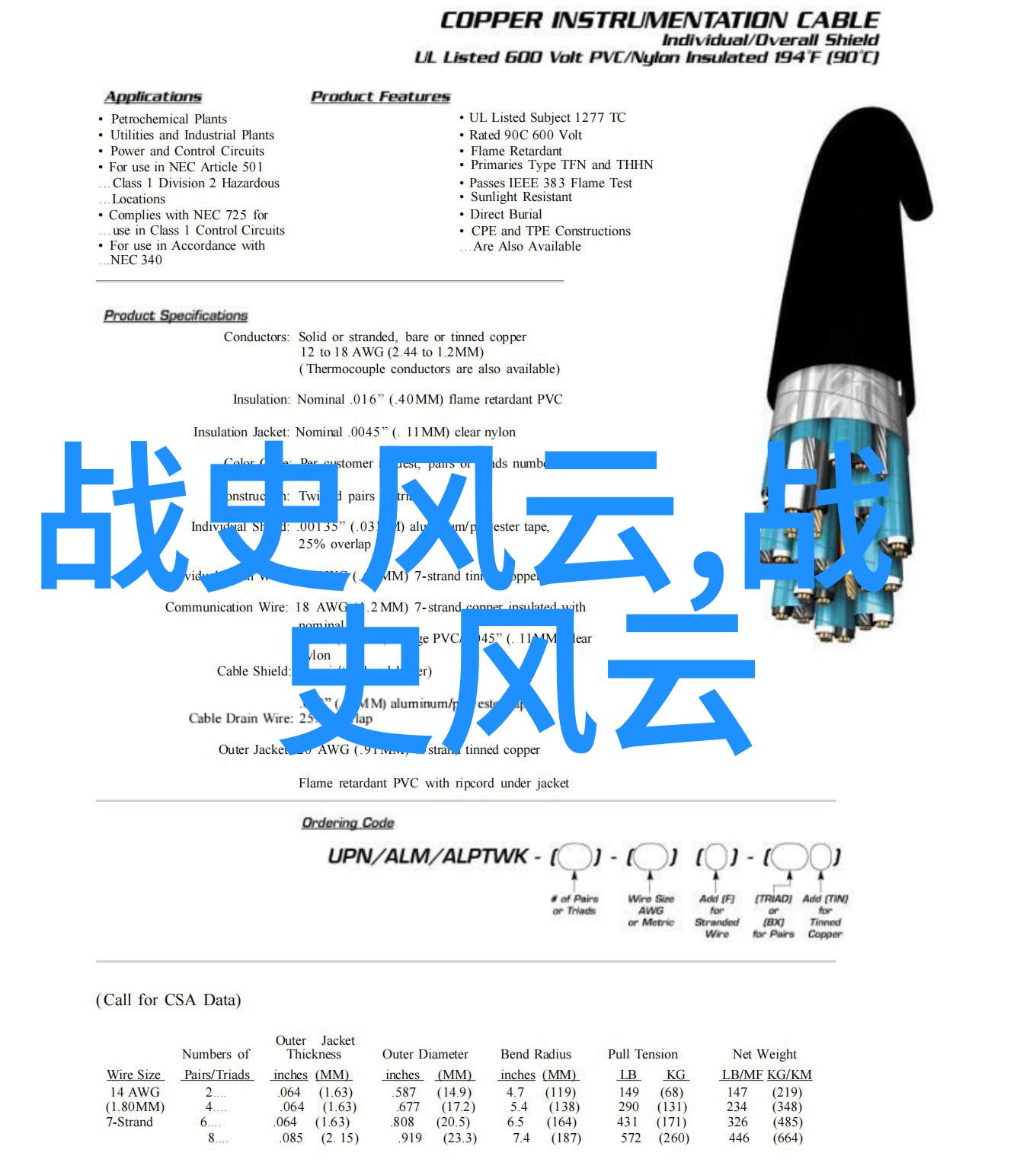 神话故事的书名宝库探索古老传说与现代叙述