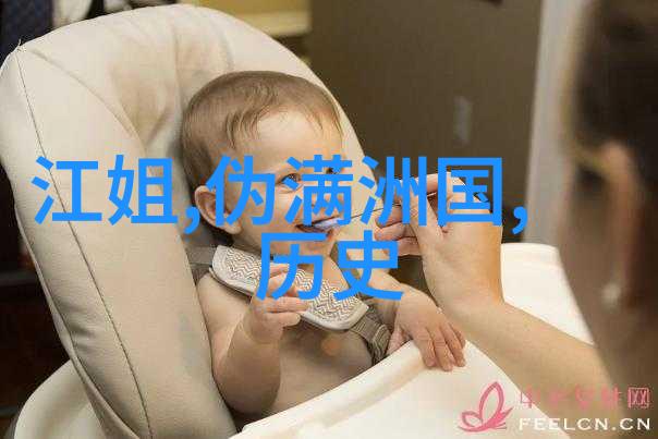 至今无法解释100事件揭秘历史的深渊