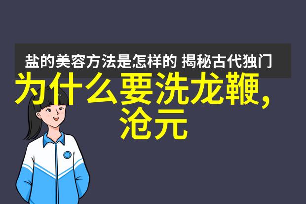 乾隆老帅真从明十三陵盗金丝楠木了吗他是不是也偷偷想当个家具设计师