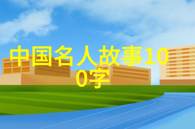 主题我在1925年的中国乱世佳人与革命呼声