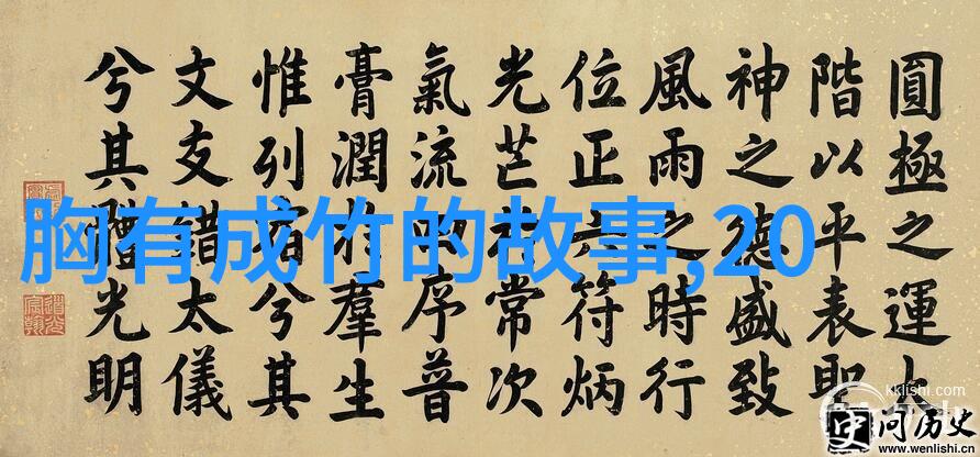 日本极大号码男孩日14MAY18XXXXXL日本的特殊存在