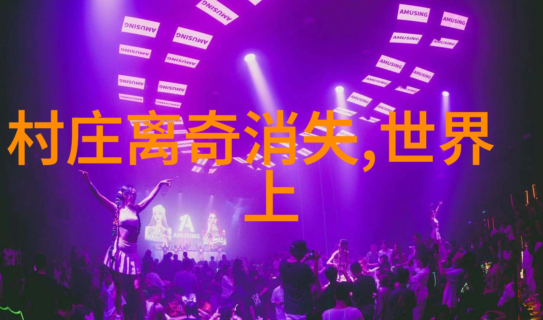 神话故事精选50部古代民间传说经典集锦