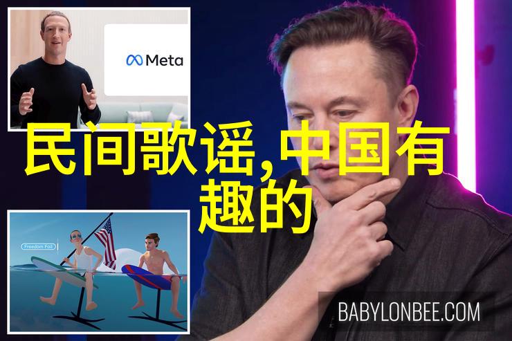 在不同的文学作品或历史记载中作者们对蚩又进行了什么样的表达和解释呢