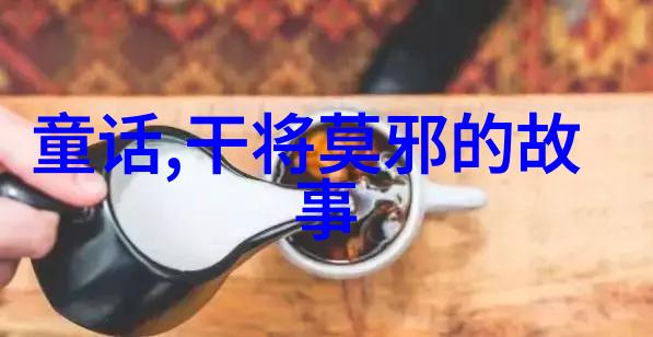 明星背后的秘密影帝的双重生活