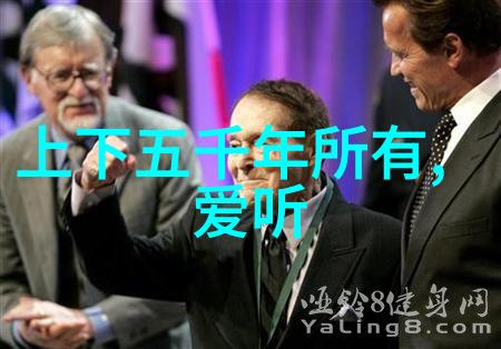 我们应该如何将现代元素融入传统故事中