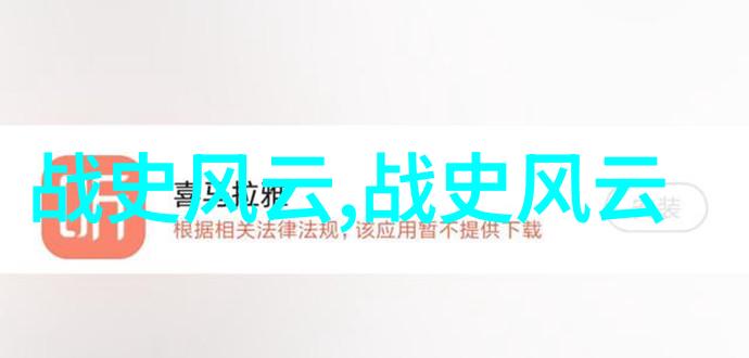 民间十大神话传说故事-诠释古老智慧的奇迹与传奇