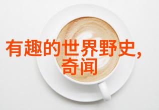 探秘三国奇人传马忠杀将之谜