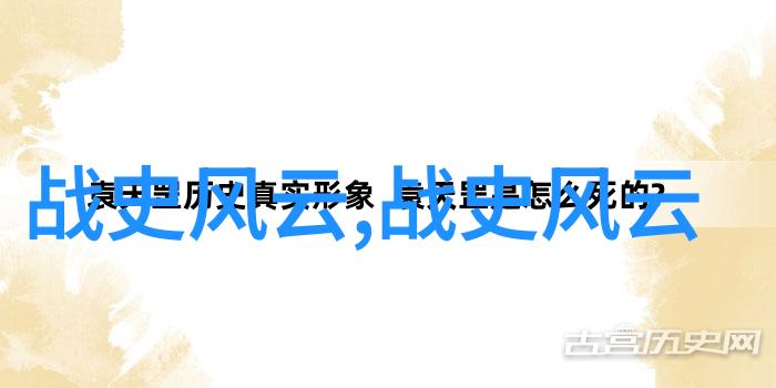 古代民间信仰中神话故事如何塑造了社会价值观