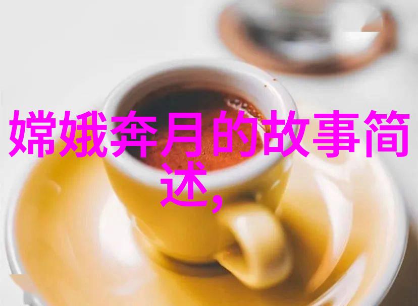 历史人物的小故事我见过的李白醉酒作诗