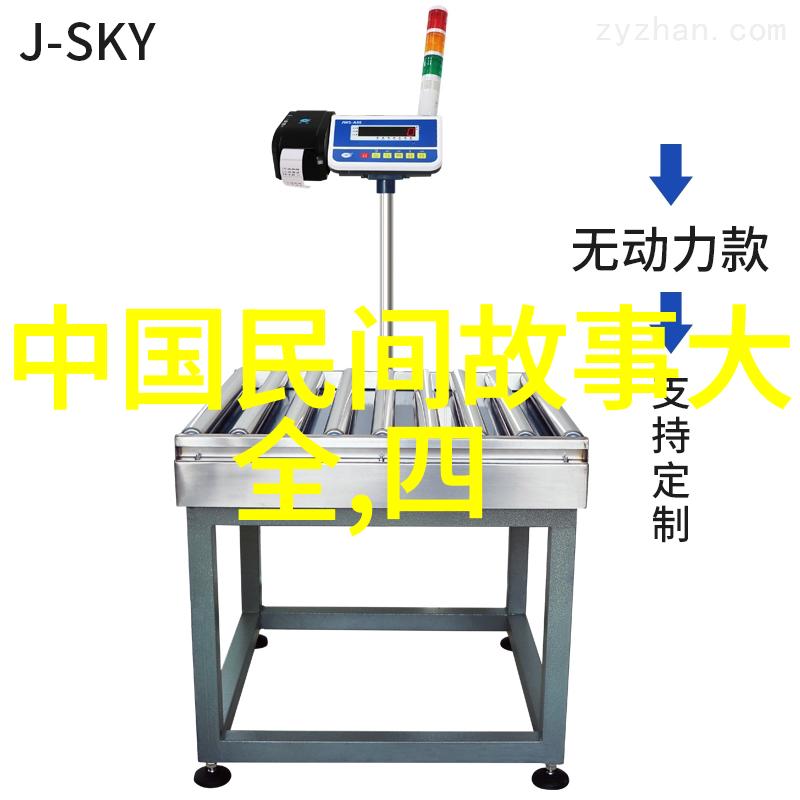 儿童免费听故事大全儿童文学经典儿童节活动家庭阅读推荐