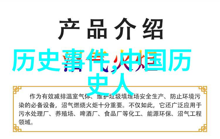 真空挤公交车有反应了揭秘乘客们在紧张时刻的奇妙相互理解