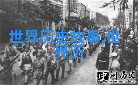 中国古代名士野史趣闻-东林党争中的文人闲谈唐宋时期名士间的幽默趣事