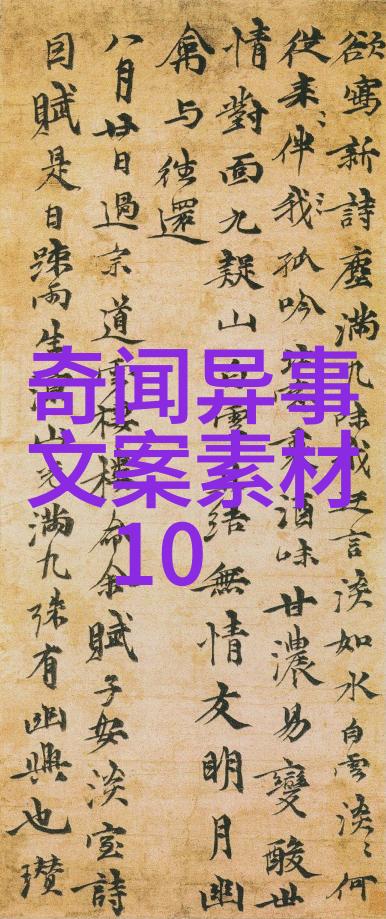 宋朝之所以被专家推崇历史成就与文化辉煌的综合分析