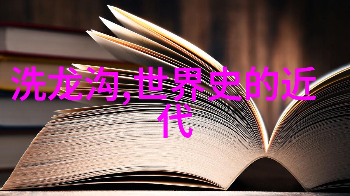 刘亦菲演靖康之兆杨士奇简介明朝首辅三杨内阁之一