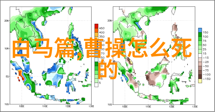 孤胆英雄梦想成真林志远的一生