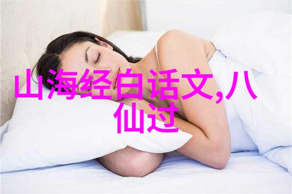 50字传统文化小故事我曾听奶奶说古时候的狐狸精能变身美女骗子后来被智慧的猎人识破