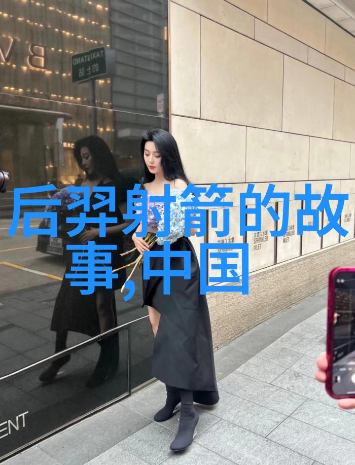 民间故事宝库十个传说中的奇遇与智慧