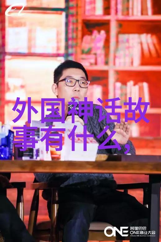 李天王与唐靖同一根绳子两头的故事