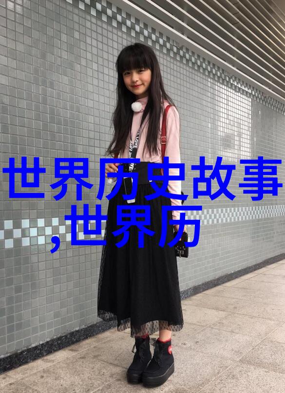 清末民初的书香一本改变命运的小说