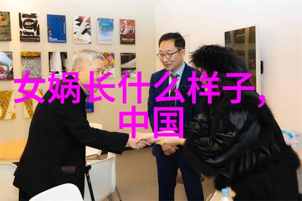 历史秘闻-揭秘野史未公之事与真相的探寻