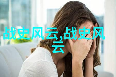 主题我是女娲的丈夫你知道吗