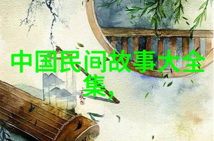 逆袭之爹爹是反派仙君我家有个神秘的家族秘密