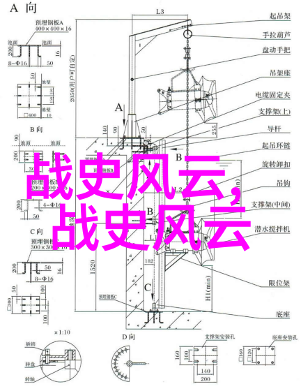 晋朝存在了几年我来告诉你这个秘密