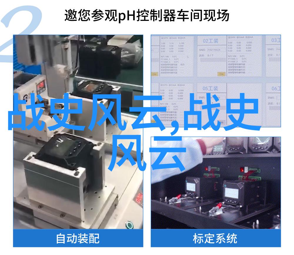 历史奇闻-乌拉那拉氏断发野史剖析一段被遗忘的封建时代禁忌背后的故事