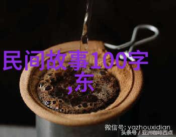 禁忌之幕老湿私人影院的沉默秘密