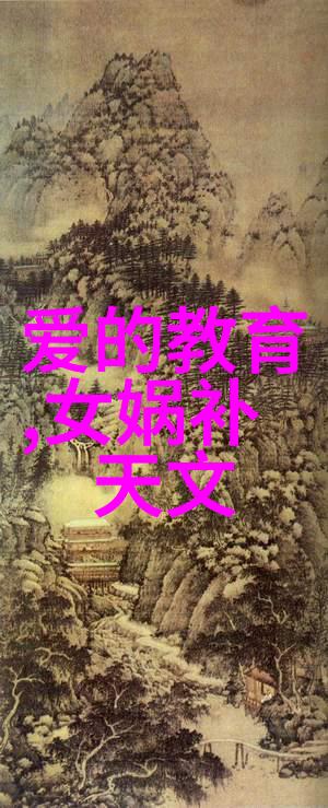 大地资源中文字幕第8页我这边的故事还没完呢你继续听好不好