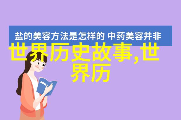 崖山海战的结果如何崖山海战对宋朝有哪些影响