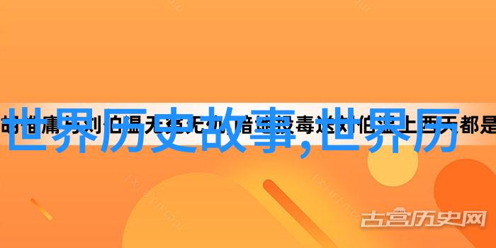 尼古拉铁尔斯基的飞行梦想与自制机器人