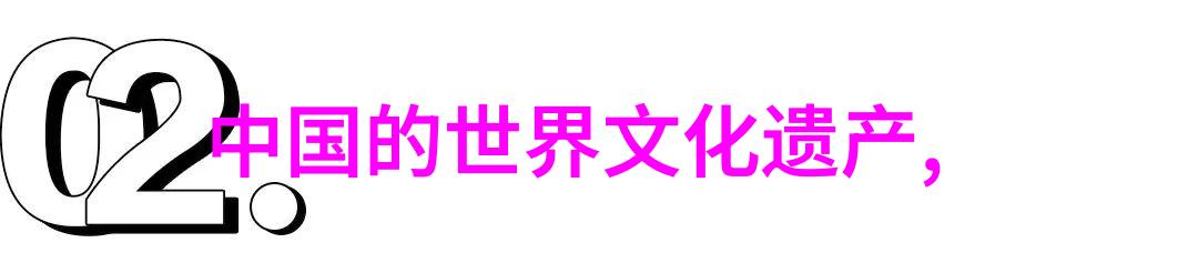 探秘中国古代神话中的四大怪虫它们是谁如何才能制服这些传说中的巨蟒