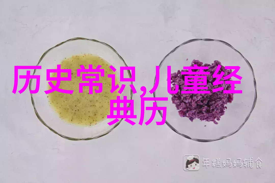 失落的帝京一段永无止境的追忆