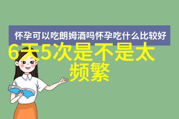 多配偶关系中如何避免嫉妒情绪的产生夫妻间的情感共享与信任建设