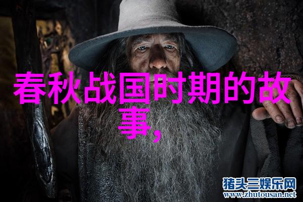 李太后是明朝万历的生母为什么清朝皇帝会供奉她在清朝的社会中她这个密妃的形象如何被铭记和尊崇