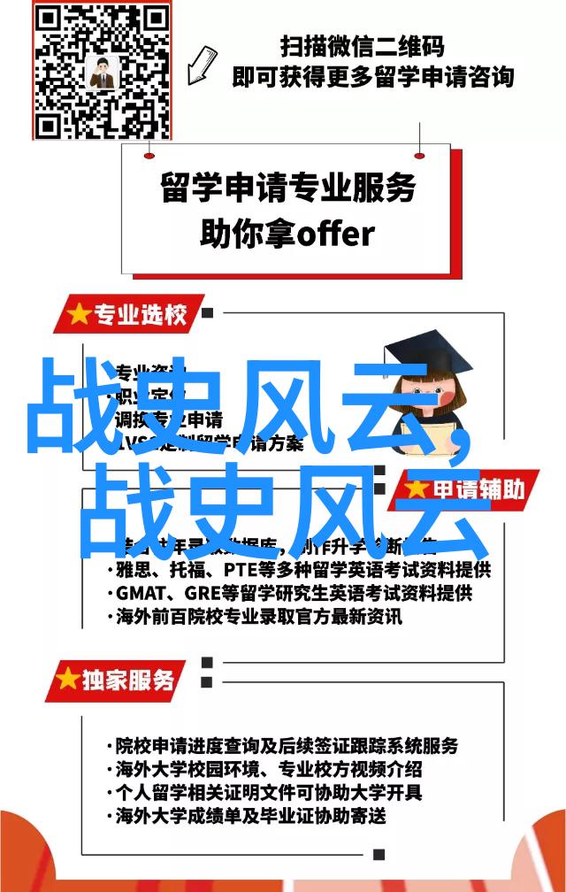 免费故事会民间故事大全我来分享你听过的又好玩又有智慧的传统故事