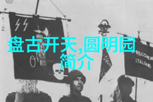 传统经典民间故事-寻找龙宫重温海底捞月的古韵