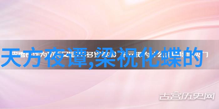 免费民间故事文案素材听我来给你讲一个超级棒的无花果树和小狐狸的故事