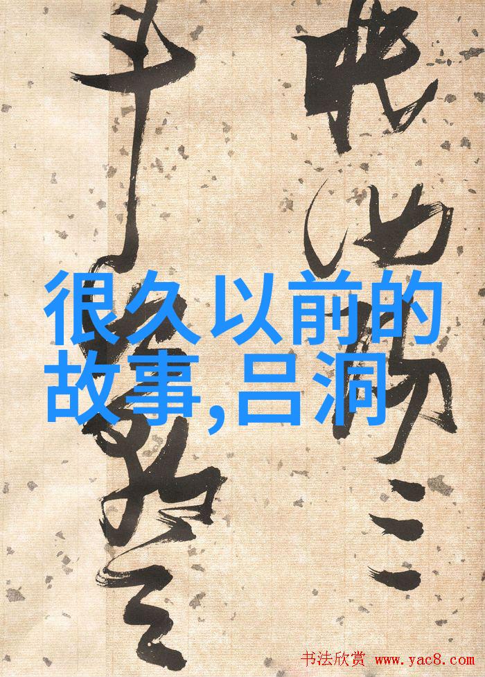 江山易改本性难移唐朝的政治风云与皇帝的心路历程