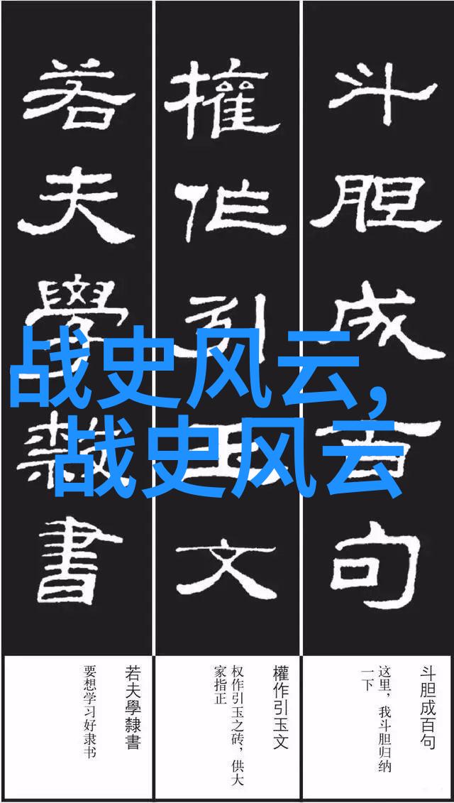 元旦神话故事100字-新年启航跨越千年的时光传说中的太阳神与月亮女王携手共舞赐予世间新生