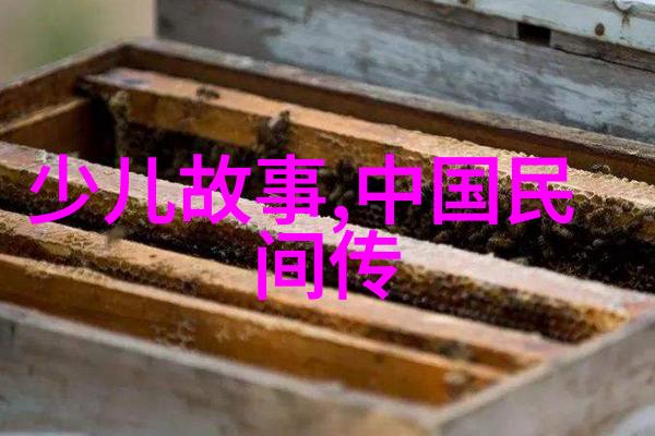 皇帝故事恩师郑天经的离世像一道晴空霹雳震撼了康熙的心田