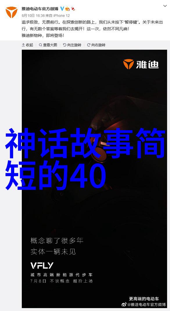 当传统与现代交织解读2022年春节晚会中出现的神秘力量意味着什么