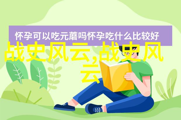 守护古韵传统文化小故事的百年篇章