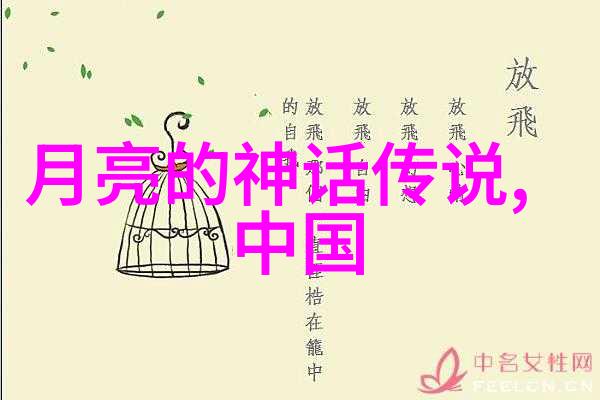 战火中的守望俄曲河边的英勇传说