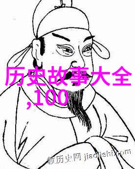 心尖野玫瑰爱的逆袭与无悔