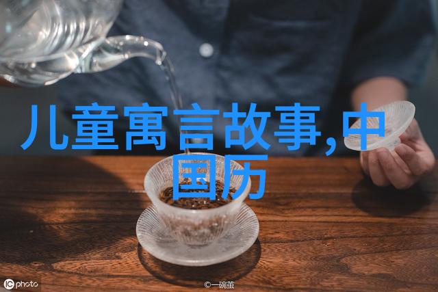 特洛伊之战史诗般的英雄悲剧