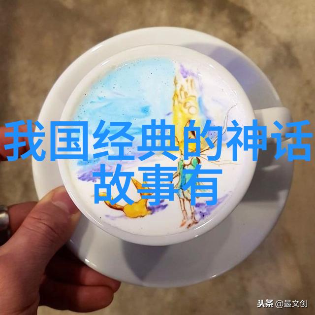 红色女巫背后的真相马戛尔尼夫人在中国的奇遇