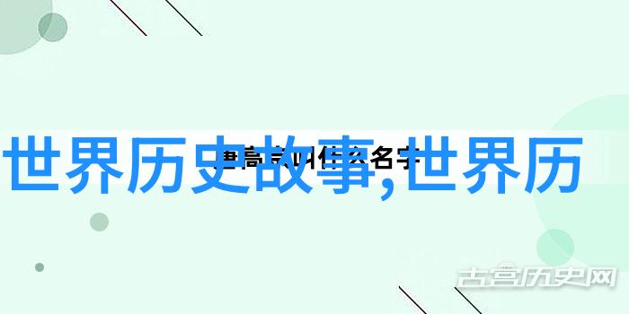 中国民间故事我国民间传说中的奇遇狐狸精与唐僧的神秘交谈